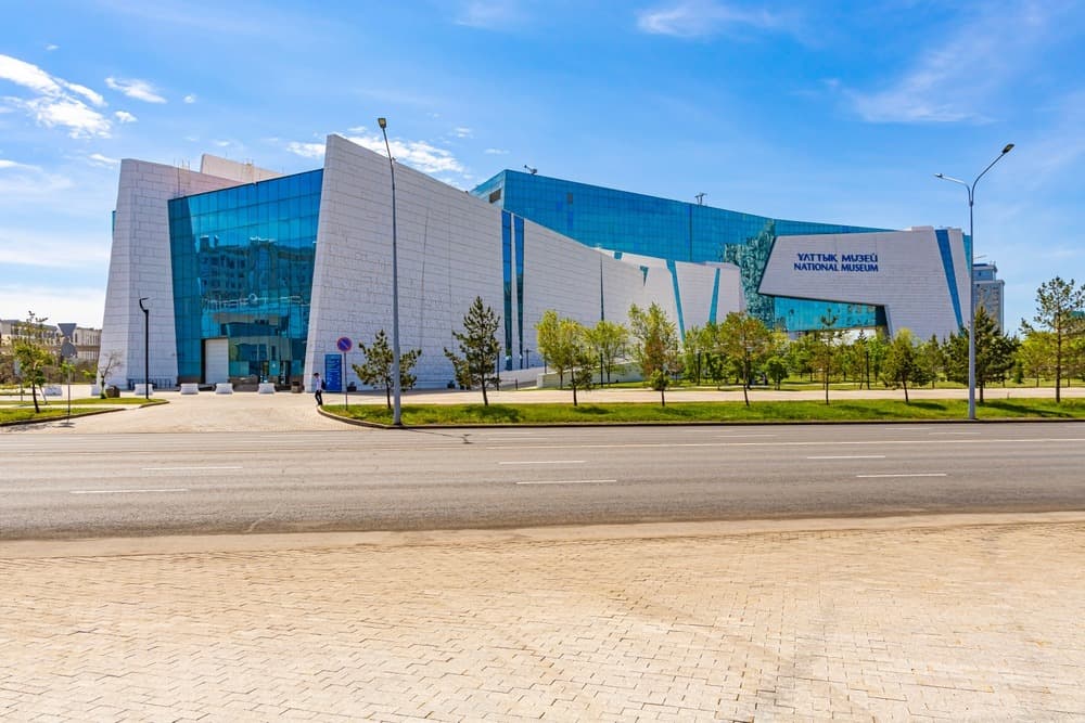 National Central Museum of the Republic of Kazakhstan